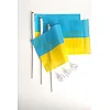 Флажок Украины набор из 3-х штук полиэстер 14x21 см на палочке с присоской