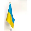 Флажок Украины набор из 3-х штук полиэстер 14x21 см на палочке с присоской