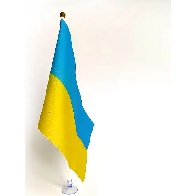 Флажок Украины набор из 3-х штук полиэстер 14x21 см на палочке с присоской