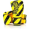 Перчатки для бокса FAIRTEX BGV14Y Art Collections Grunge