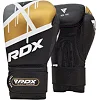 Перчатки для бокса RDX Rex Leather Black