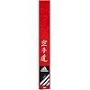 Пояс для карате Adidas Elite с вышивкой (красный, ADIB242)