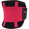 Пояс для похудения и поддержки MADMAX FA-277 Black/rubine red