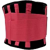 Пояс для похудения и поддержки MADMAX FA-277 Black/rubine red