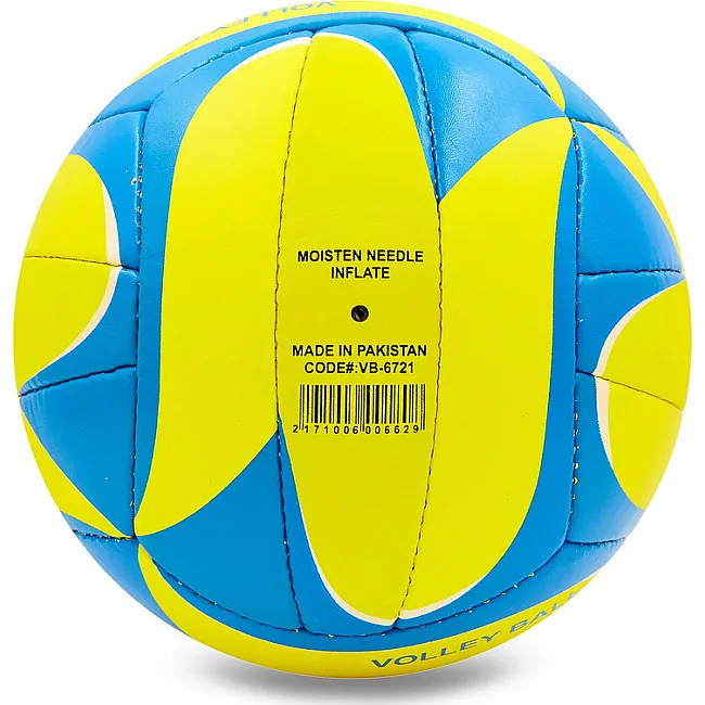 Волейбольний м'яч UKRAINE BALLONSTAR VB-6721 №5