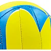 Волейбольний м'яч UKRAINE BALLONSTAR VB-6721 №5