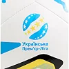 Футбольный мяч Puma Stellar Play UPL белый