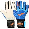 Вратарские перчатки профессиональные JOMA BRAVE 401709-700 (Синий)