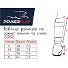 Захист гомілки і стопи PowerPlay 3052 Чорно-Синій