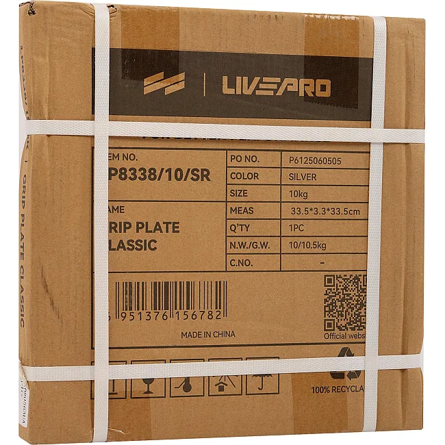 Млинці диски сталеві 2 Handle металева втулка LiveUp LP8338-10 ø51мм 10кг