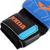 Вратарские перчатки профессиональные JOMA BRAVE 401709-700 (Синий)
