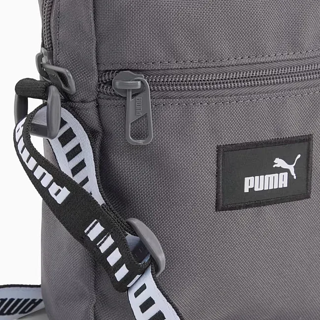 Сумка через плечо Puma Phase Tape Portable 1,5L серый 20 х 15 х 5 см