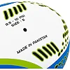 Регбийный мяч SOCCER STAR R-5354-5 (Белый-синий-салатовый)