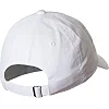Кепка Nike Y NK H86 CAP FUTURA детская