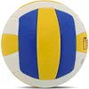 Волейбольный мяч
 сувенирный SP-SPORT
 VOLLEYBALL VB-1291 №2 (Белый-желтый-синий)