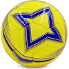 Футбольний м'яч
 SALSA PRIMERA BALLONSTAR FB-4237 №5 PU