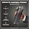 Бутылка для воды ION8 1000мл. (ЭКО бутылка) BPA Free, Grey