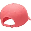 Кепка Nike NSW H86 FUTURA WASH CAP