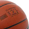 Баскетбольный мяч
 SPALDING TF SILVER 76859Y
 7