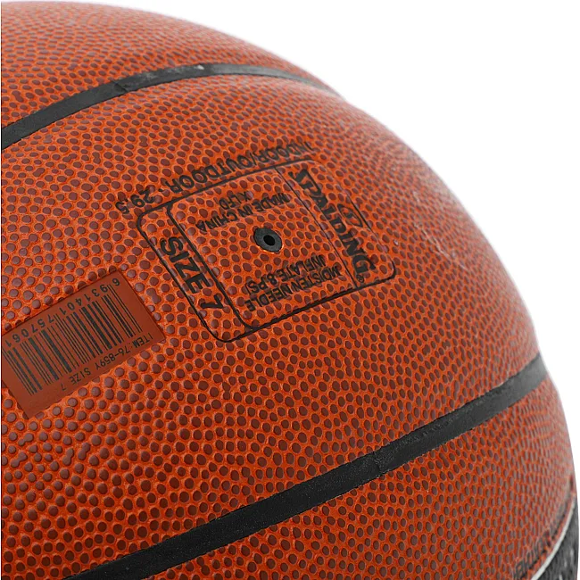 Баскетбольный мяч
 SPALDING TF SILVER 76859Y
 7