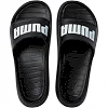 Шлепанцы Puma Divecat v2 Lite черный 39