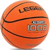 Баскетбольный мяч
 резиновый Legend BR2710 №7 (Оранжевый)