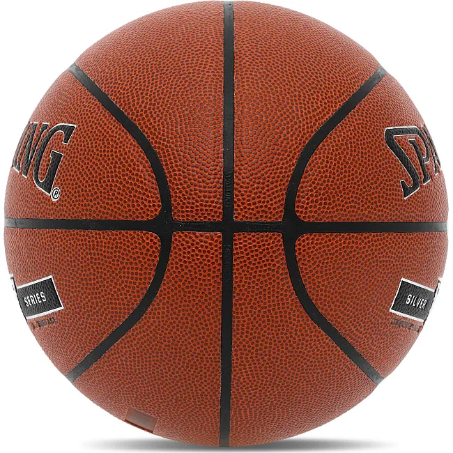 Баскетбольный мяч
 SPALDING TF SILVER 76859Y
 7