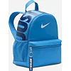Детский рюкзак Nike Y NK BRSLA JDI MINI BKPK 11L синий 33 х 25 х 13 см