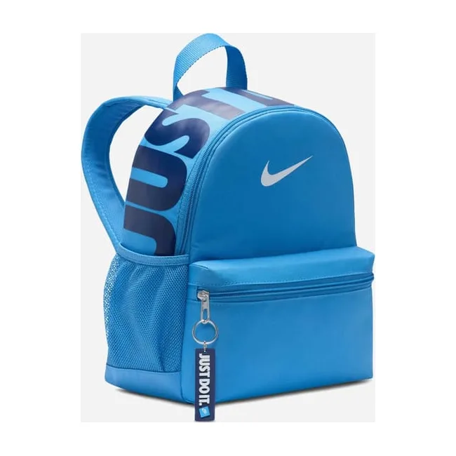 Детский рюкзак Nike Y NK BRSLA JDI MINI BKPK 11L синий 33 х 25 х 13 см