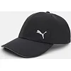 Кепка PUMA Ess Running Cap чорний OSFA