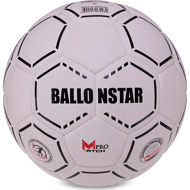 Футбольный мяч
 HYBRID BALLONSTAR FB-3130 см
 №5 PU