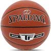 Баскетбольный мяч SPALDING TF SILVER 76859Y 7