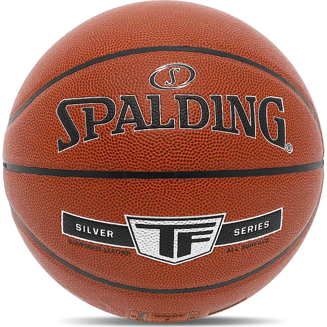 Баскетбольный мяч
 SPALDING TF SILVER 76859Y
 7