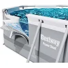 Басейн каркасний овальний 18в1 Bestway 56620, 427 x 250 x 100 см