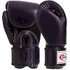 Рукавички для боксу


 шкіряні FAIRTEX BGV1 10-18унцій (Червоний)
