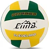 Волейбольний м'яч
 CIMA VB-9021 CLEVELAND CORBES №5 PU
-зелений (Білий-зелений)