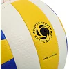 Волейбольный мяч
 сувенирный SP-SPORT
 VOLLEYBALL VB-1291 №2 (Белый-желтый-синий)