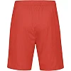 Спортивные шорты Power JAKO 4423-375