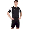 Футбольная форма
 комплект футболка и шорты JOMA

 PHOENIX 102741-102 4XS-XXL (Черный-белый)