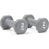 Гантели REEBOK Dumbbells 2 кг