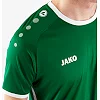 Футболка джерсі Primera S/S JAKO 4212-200