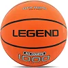 Баскетбольный мяч резиновый Legend BR2710 №7 (Оранжевый)