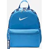Детский рюкзак Nike Y NK BRSLA JDI MINI BKPK 11L синий 33 х 25 х 13 см