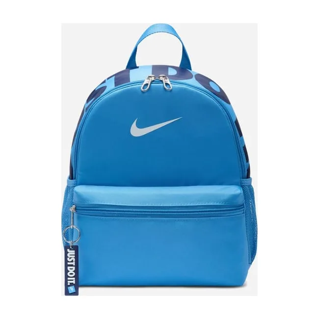 Детский рюкзак Nike Y NK BRSLA JDI MINI BKPK 11L синий 33 х 25 х 13 см