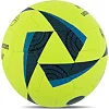 Футбольный мяч
 HYBRID SOCCERMAX FB-7992 №5 PU (Желтый)
