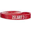 Резина петля для подтягиваний ZELART

 FI-0889-2 11-29кг