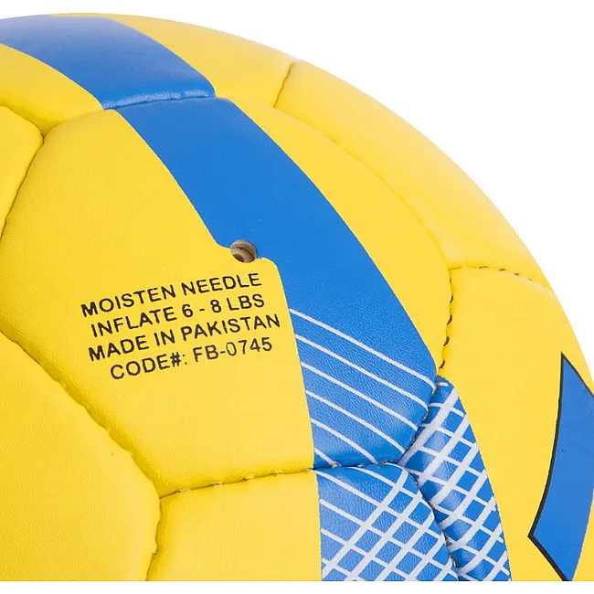 Футбольний м'яч
 BALLONSTAR UKRAINE FB-0745 №5 PU