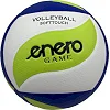 М&# волейбольный Enero Game, размер 5