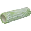 Роллер массажный цилиндр (ролик мфр) 33см
 Line Roller EVA SP-SPORT
 FI-0042 (Фиолетовый-розовый)