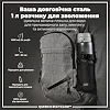 Бутылка для воды ION8 1000мл. (ЭКО бутылка) BPA Free, Grey